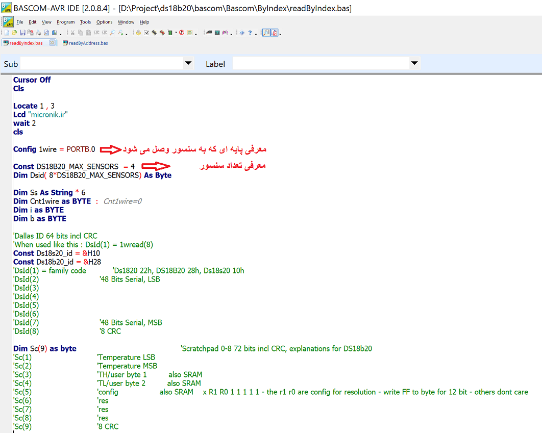 راه اندازی ds18b20 با بسکام