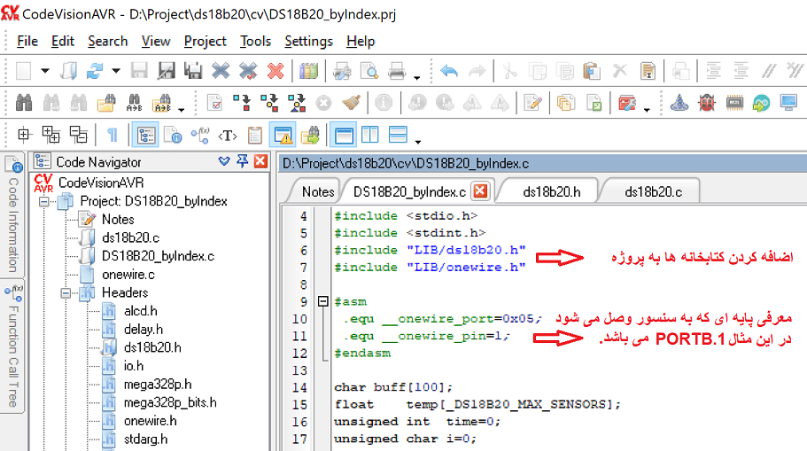 راه اندازی ds18b20 با کدویژن